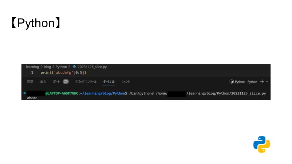 【Python】DataFrame(データフレーム)とは?DataFrameクラスの使い方について紹介 - テックパンプ